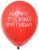 Little Genie X-rated Birthday Balloons roliga lustiga kaxiga flerfärgade födelsedags kalas fest party ballonger